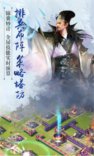 ��¹����֮�������¹ٷ�����v3.3.8 ��׿��
