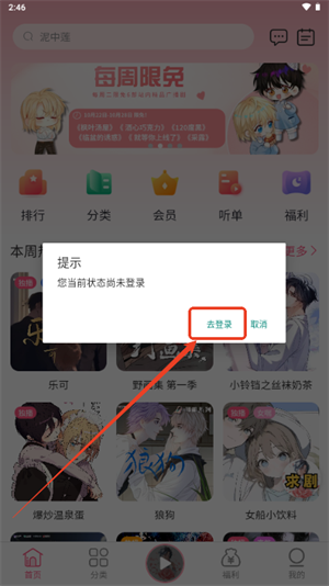 ����㲥��