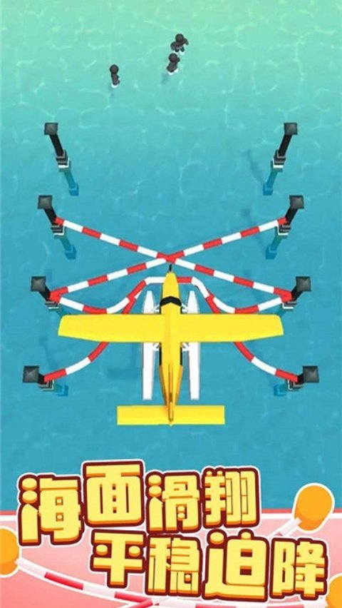 ����Ӫ��С��Ϸv1.0.89 ���İ�