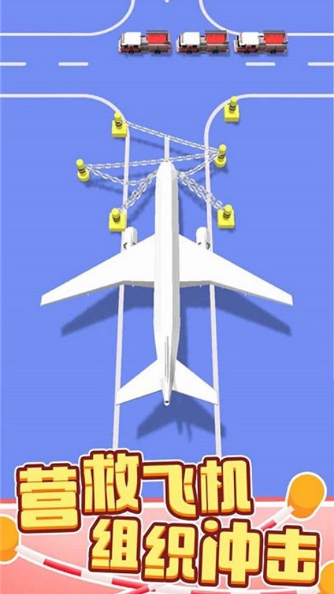����Ӫ��С��Ϸv1.0.89 ���İ�