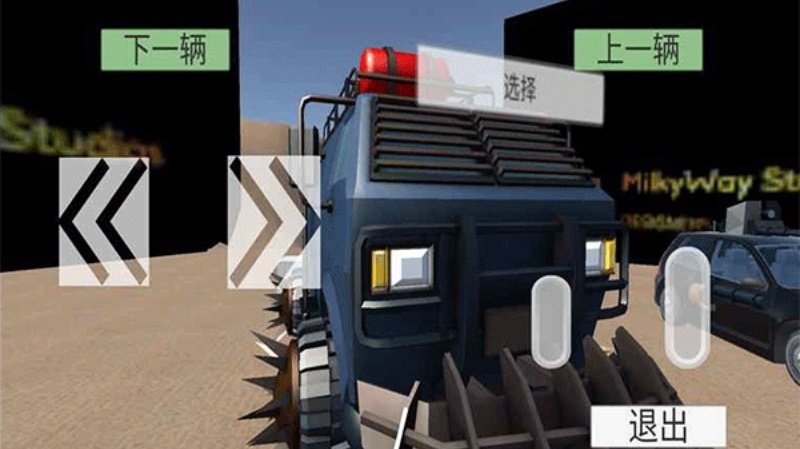 �޾�������Ϸv1.0.3 ��׿��
