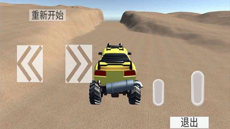 �޾�������Ϸv1.0.3 ��׿��