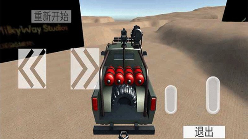 �޾�������Ϸv1.0.3 ��׿��