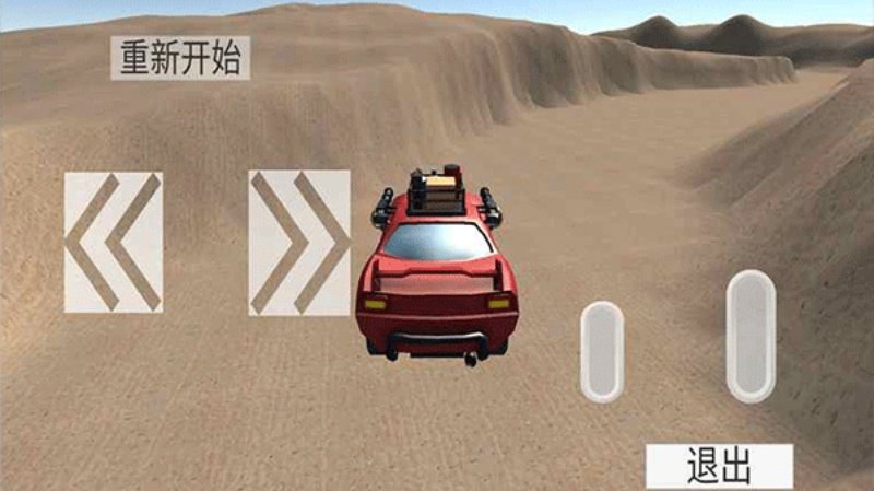 �޾�������Ϸv1.0.3 ��׿��