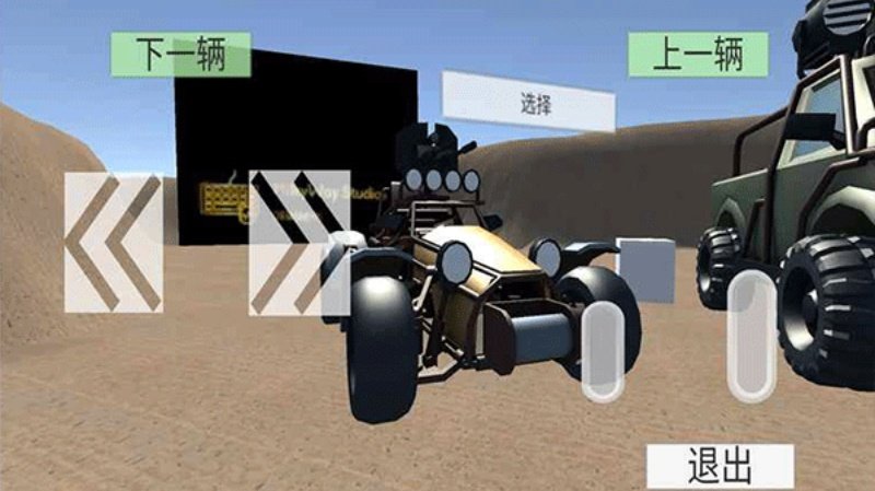 �޾�������Ϸv1.0.3 ��׿��
