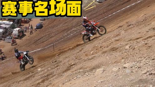 特技越野摩托车 飞坡落地技巧 安全操作