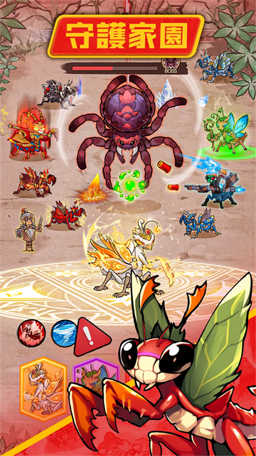 ��Ʒ������ù��ܲ˵�������v3.1.0 ���ò˵�