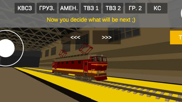 �������ģ�������޻��Ұ�v18.2 ��׿��