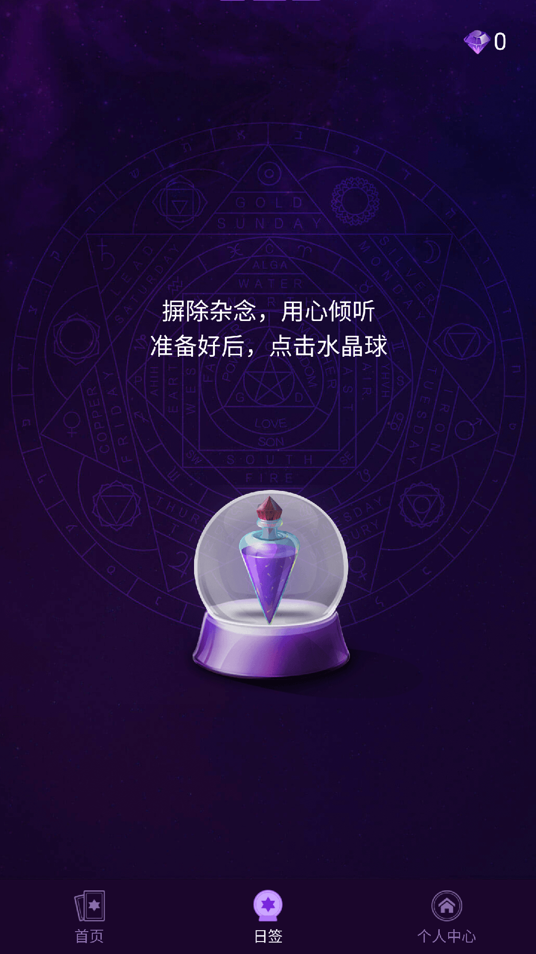 ����Ȧapp���ذ�װ���°�2025�ٷ�����