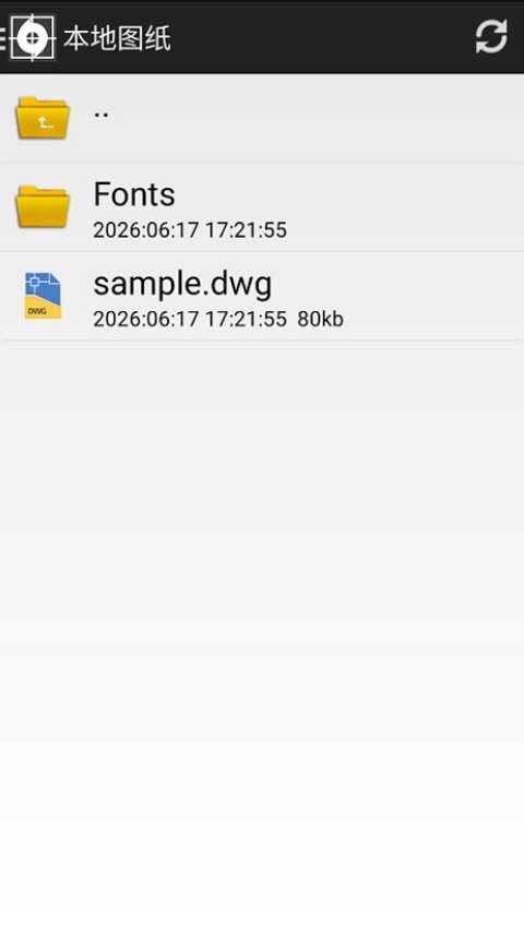 �ֻ�CAD��ͼֽapp�ٷ���v3.2.0 ���°�