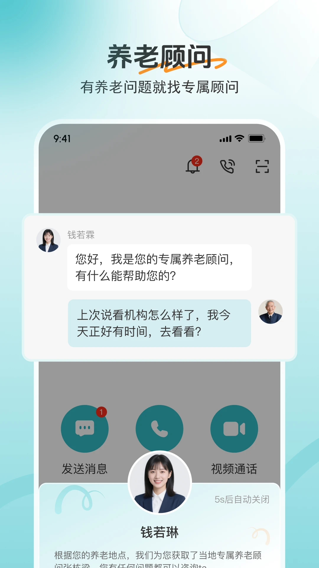 ����365appv1.18.0 ��׿��
