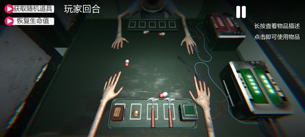 ҩ�����̶Ծ����°�v1.00 ��׿��