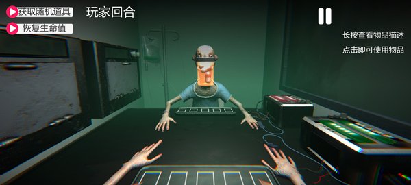 ҩ�����̶Ծ����°�v1.00 ��׿��
