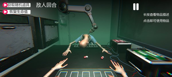 ҩ�����̶Ծ����°�v1.00 ��׿��