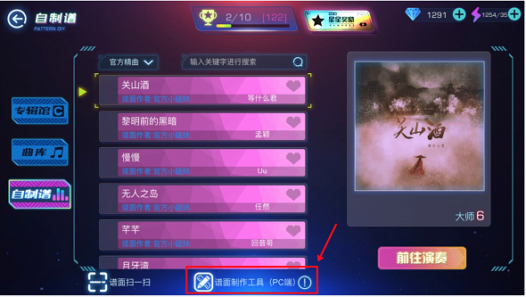���ݵ������������°���Ϸ�淨����չʾ