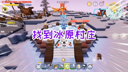 无情-北方赞美诗 冰原生存开局体验攻略
