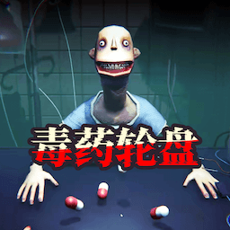 ҩ�����̶Ծ����°�v1.00 ��׿��