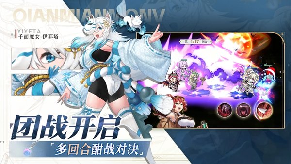 丛林守望者安卓版v1.0.0 最新版
