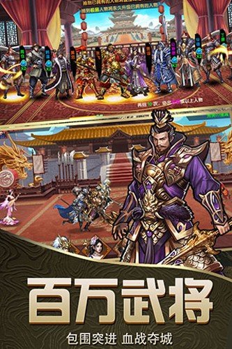 �Ҷ������ٷ�(Scuffle officer)v219 ��׿��