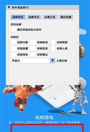 ��ţ��ֱװ�Ƽ�