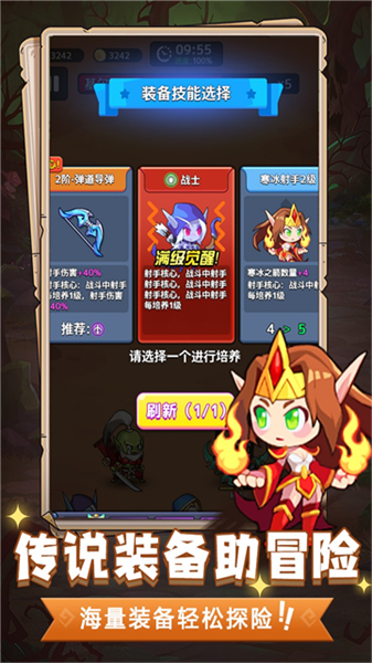 ħ�޴�ð��0.01��v1.0.0.0 �ֻ���