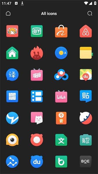 9o度图标包app下载v1.0.1 安卓版