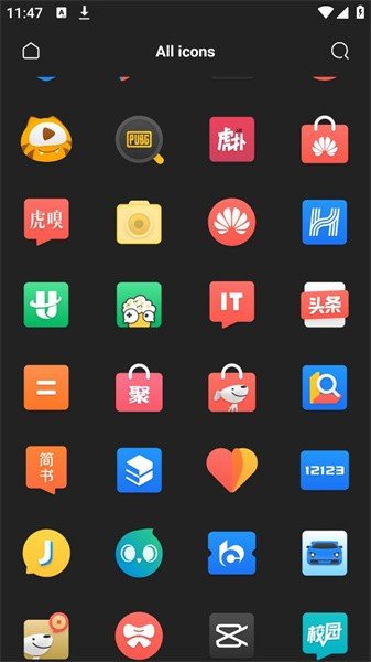 9o度图标包app下载v1.0.1 安卓版