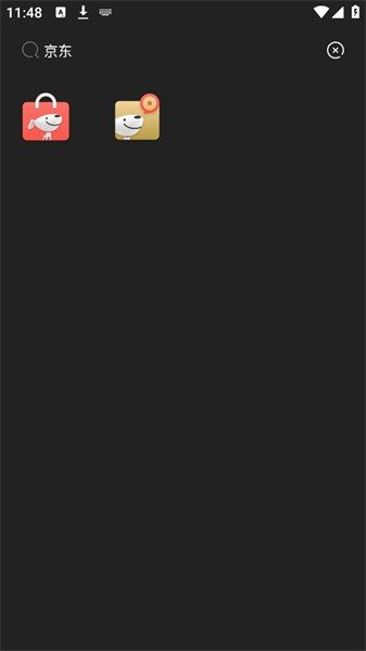 9o度图标包app下载v1.0.1 安卓版
