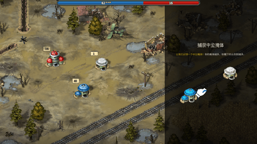 �ر�ս��һս���ò˵�(Bunker Wars��װ��)v1.18.0 ��ֲ��