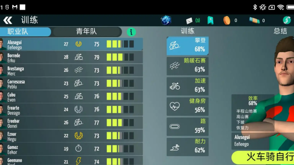 ʵ�����г��Ӿ���2026��Ϸv1.07 ��׿��