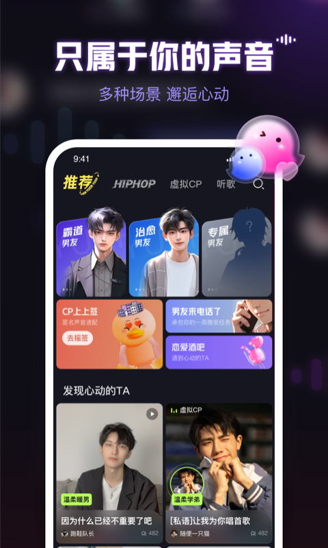 �������app���湦��ʹ������
