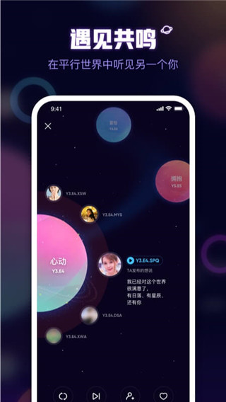 �������app�������칦����������