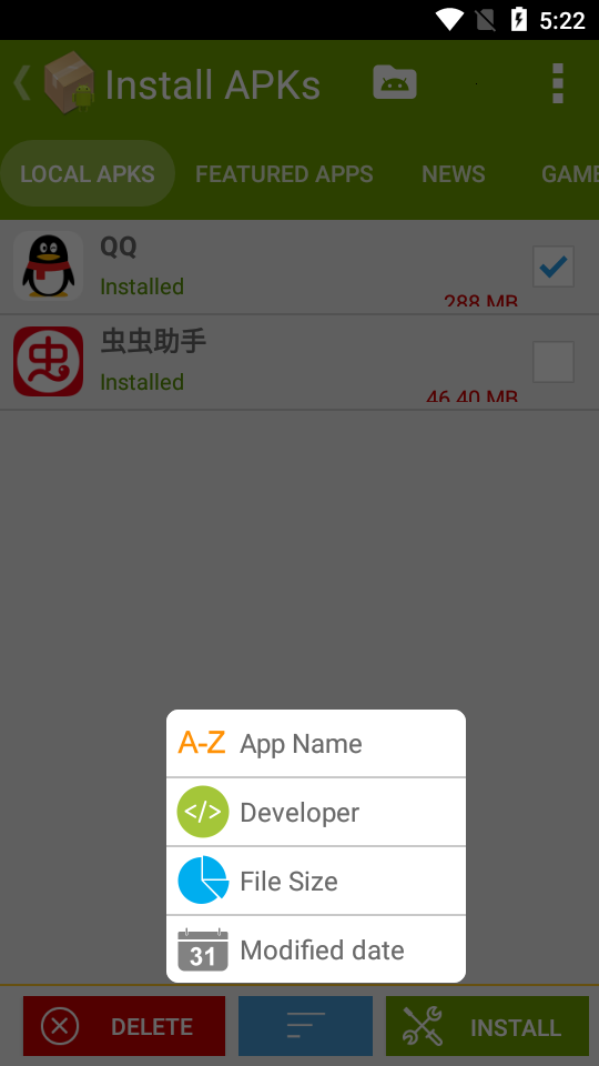 GdGameapp���� ��׿��װ�� ��ȫ��֤