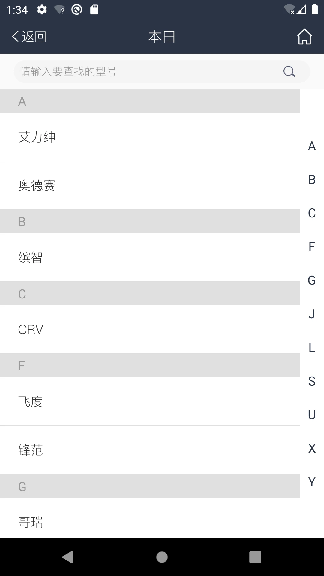 Kukai appv36.0 ��׿��