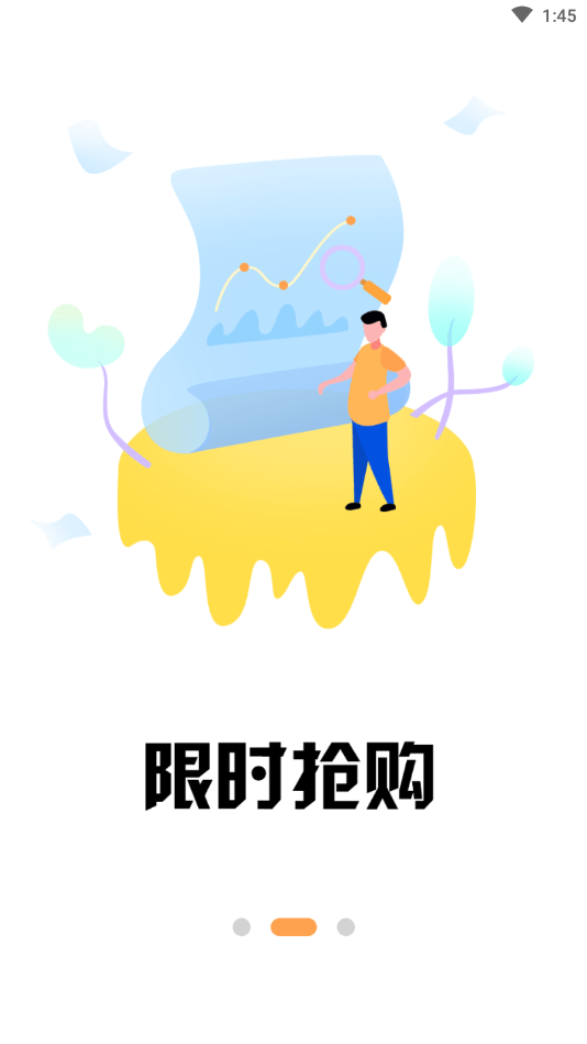С��ѿ���Ӷ�app ֵ��ֵ������ �ҳ���ʵ����