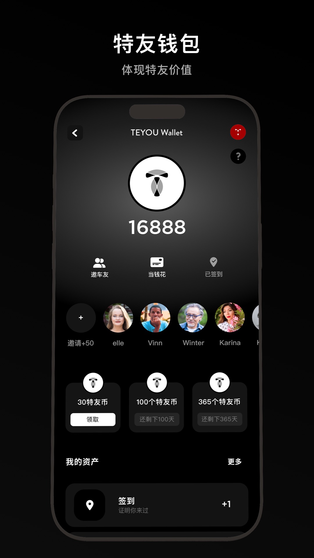 ����app���ذ�װע������������