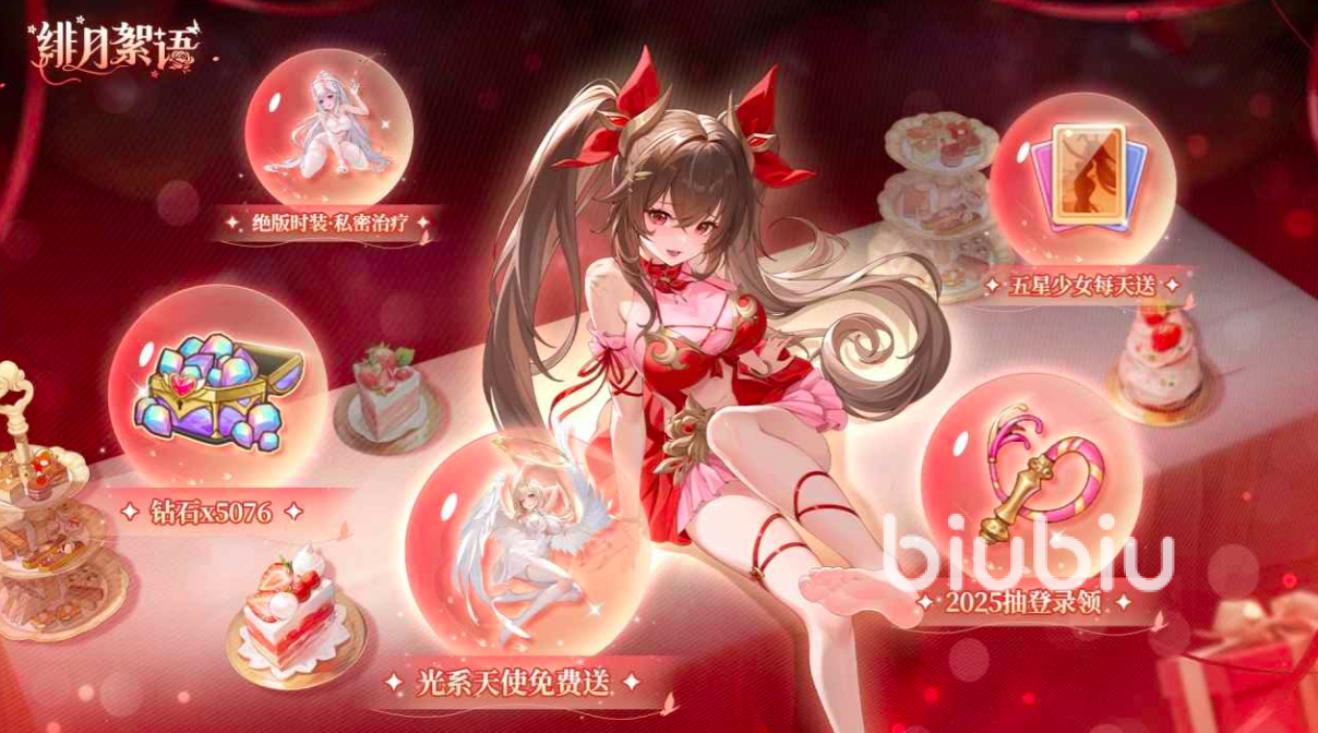 �������bilibili����廭�ʶԱ�����