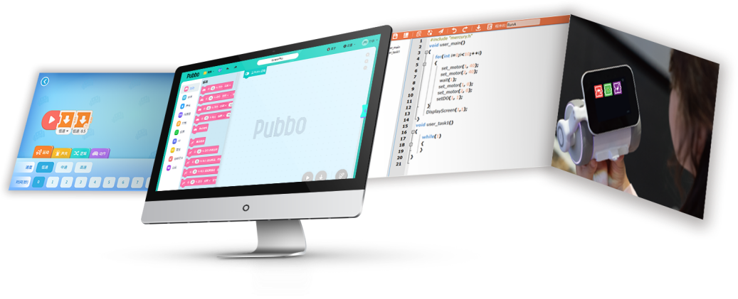 Pubbo核心功能操作界面与App连接演示