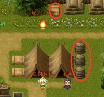 冒险之旅手游新手攻略大全