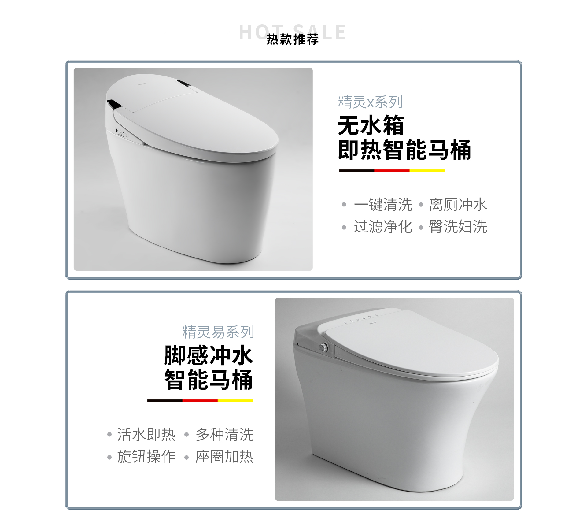 佰仕朗 选购建议 型号推荐 性价比分析
