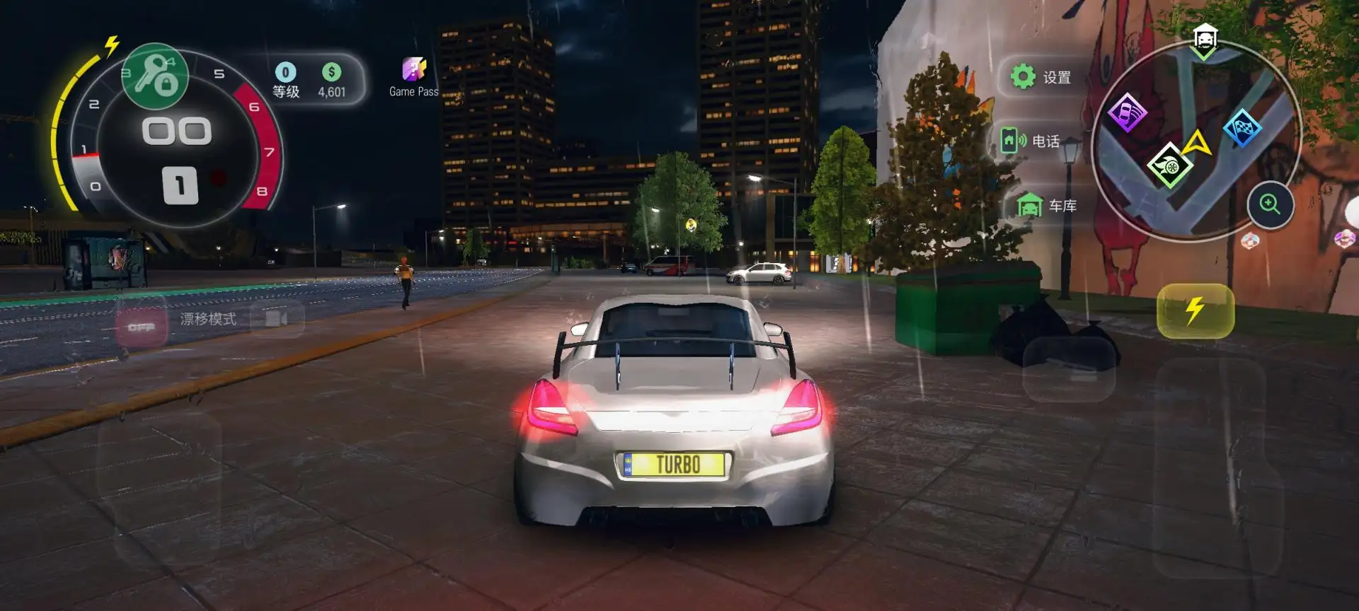 �������������°�v1.6.5 ��׿��