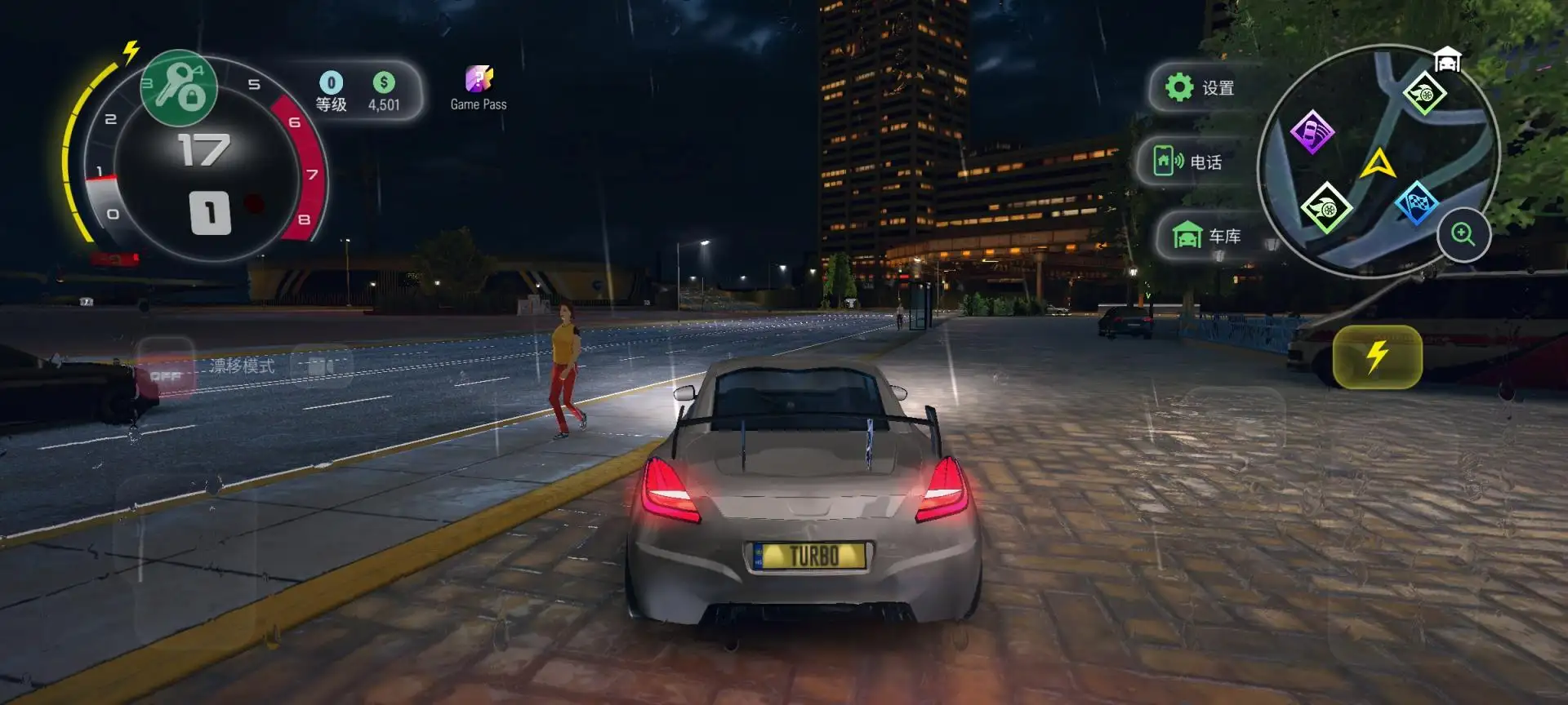 �������������°�v1.6.5 ��׿��