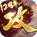 �����ӵ����ιٷ�v17.9.4 ���°�