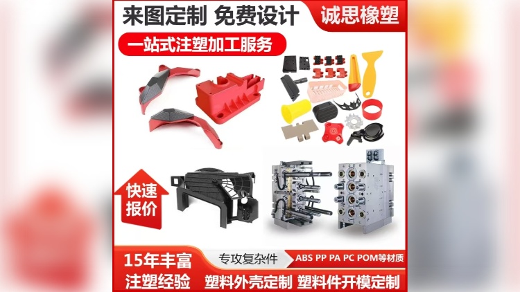 Wrapple全套配件产品合影实拍图