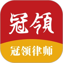 ������ʦappv5.0.2 ��׿��