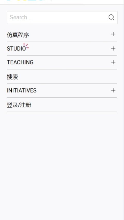 PhET�ٷ���v2.0.1 �ֻ���