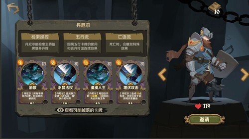 ���˹�Ļ��Թٷ�v2.0.6 ��׿��