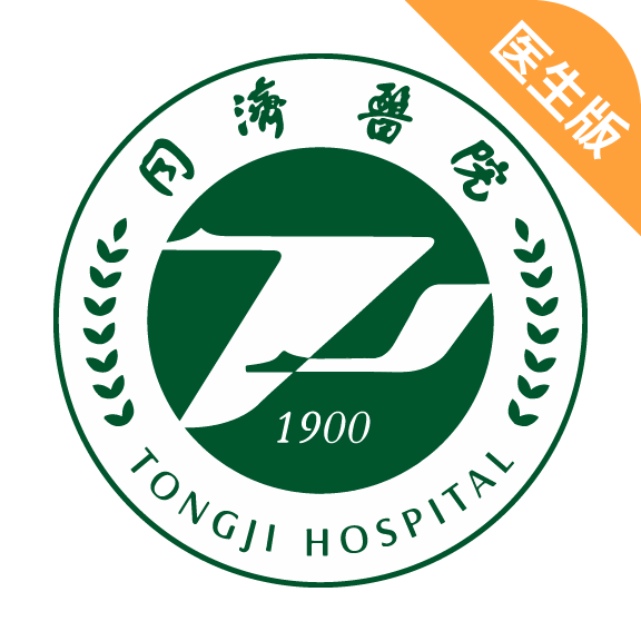ͬ����ҽapp����v1.5.5 ��׿��