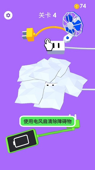 �ֻ�û�粻����