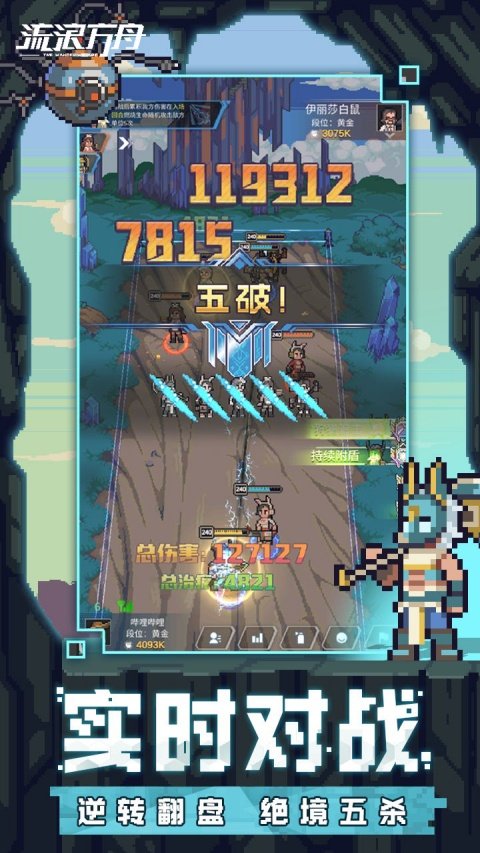 ���˷��۵�����v1.0.0 ��׿��
